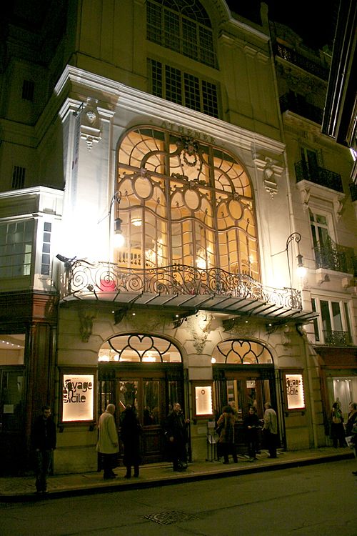 Théâtre de l'Athénée Louis-Jouvet, Paris, named for Jouvet