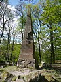 Augustenruhe Obelisk Marburg von S.JPG