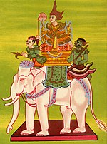 Vignette pour Thihathu (roi d'Ava)