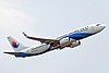 SZX 20190331.jpg-da B-1415