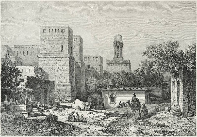 File:Bab en-Nasr (1878) - TIMEA.jpg