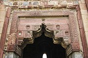 Bada Gumbad is situated inside Lodi Gardens and it's a tomb but the person lying buried in it is not identified, but he must have been an high ranking officer during Sikandar Lodi’s period (1489-1517).