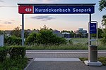 Thumbnail for Kurzrickenbach Seepark railway station