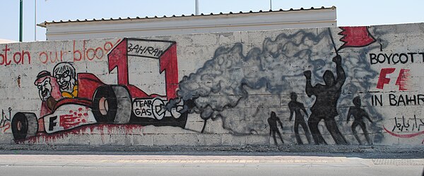 A graffiti in Bahrain village