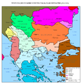 Οι εδαφικές μεταβολές που ακολούθησαν τους δύο Βαλκανικούς Πολέμους