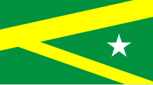 Bandeira de Marabá (Pará).svg