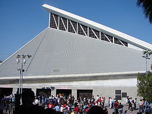 Basílica de Guadalupe (Monterrey)