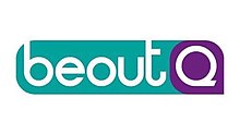 Logotipo BeOutQ.jpg