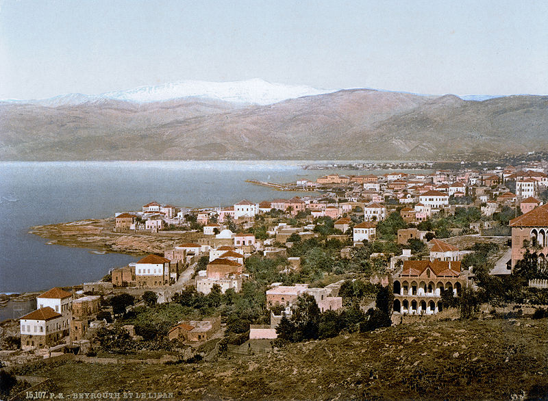 صورة:Beirut1900.jpg