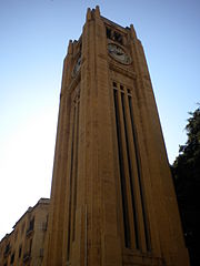 clock tower 4