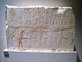 Reliëfs van de dodentempel van Sahoere, 5e Dynastie. Een processie van goden van de nomen.