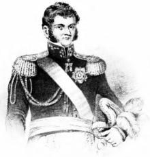 Bernardo O'Higgins - Wikipedia