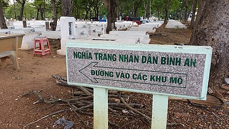 Nghĩa_trang_Nhân_dân_Bình_An