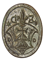 Миниатюра для Файл:Bogdan Kostiuszkowicz Signet.png