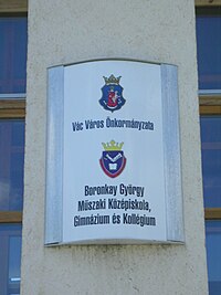 Boronkay György Középiskola címere, Vác.jpg
