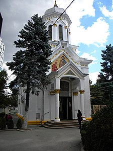 Română: Biserica „Sf. Mina”, Str. Constantin F. Robescu nr. 18A (Piaţa Corneliu Coposu), monument istoric B-II-m-B-19562