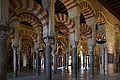 Arkaden der Großen Moschee von Córdoba