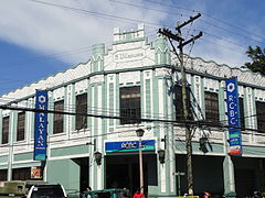 Serafin Villanueva Building