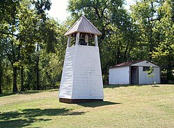 Cane Hill College's bell tower. Cane Hill College bell tower.JPG