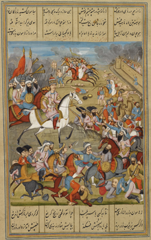 Capture and Sack of Kerman by Agha Mohammad Khan Qajar.png