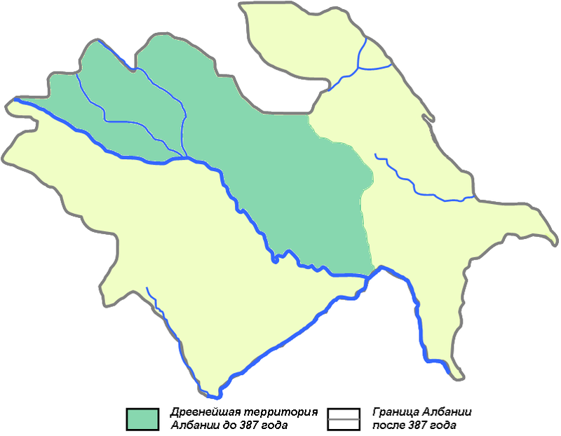 Реферат: Михраниды