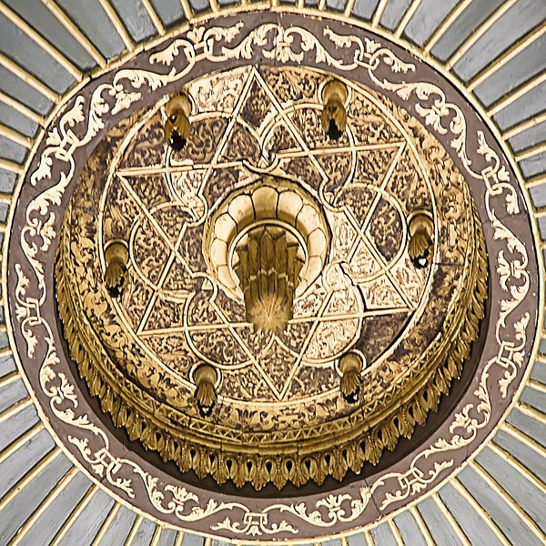 File:Ceiling Istanbul RAW (1) (13994938089).jpg