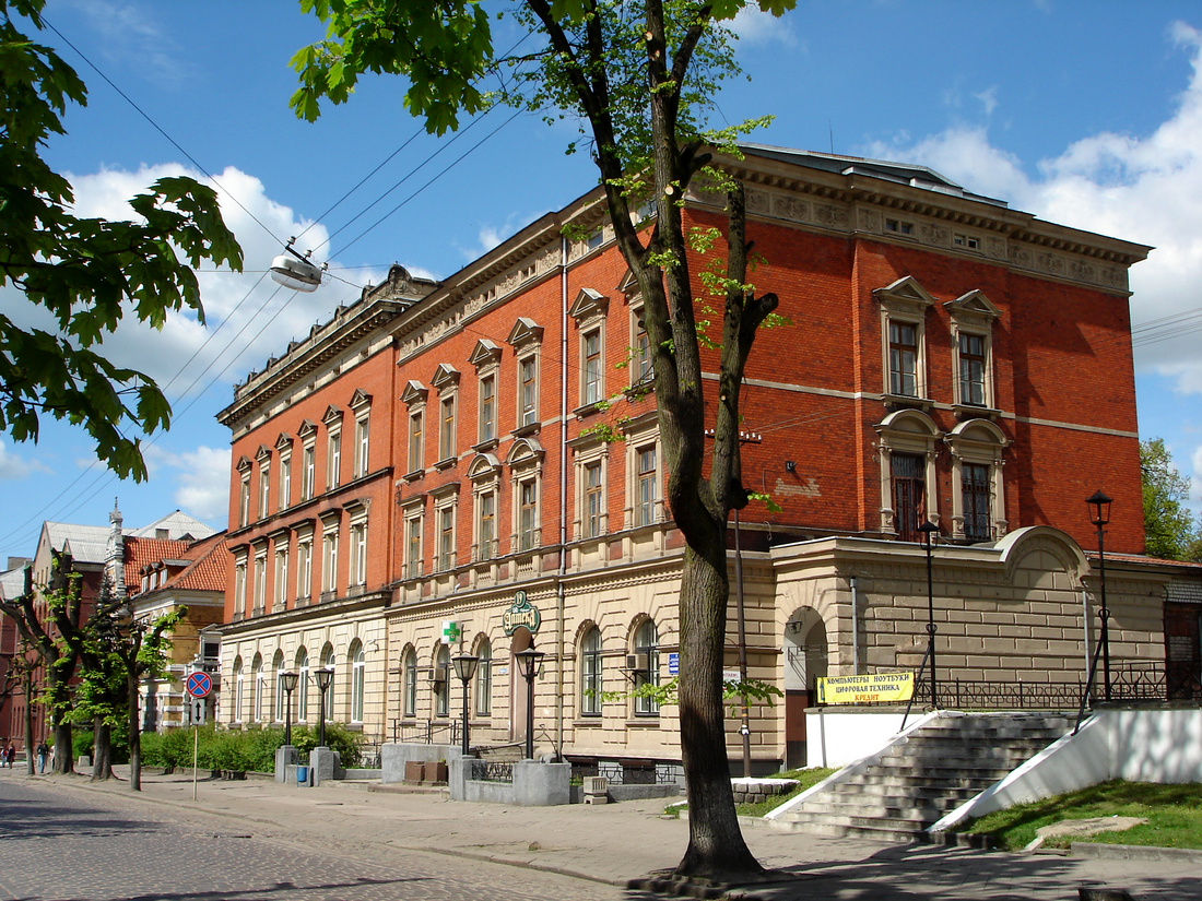 Ĉernjaĥovsk