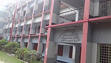 Chandpur Hasan Ali Government High School.jpg