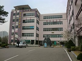 Cheoncheon High School.JPG