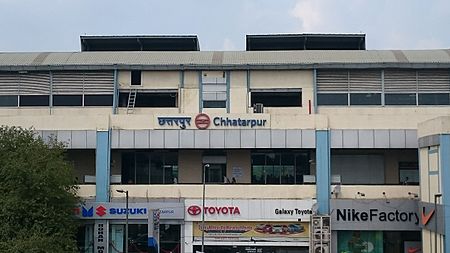 Chhatarpur Metro station