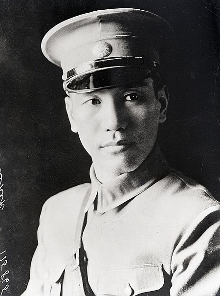 Tập_tin:Chiang_Kai-shek-young.jpg