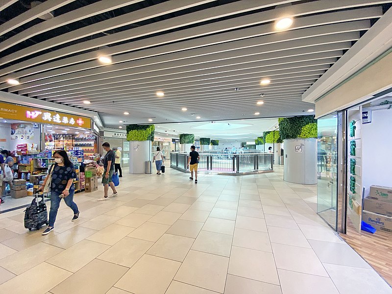 File:Choi Ming Shopping Centre 2020 10 part8.jpg