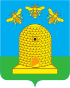 Coat of arms of Tambov