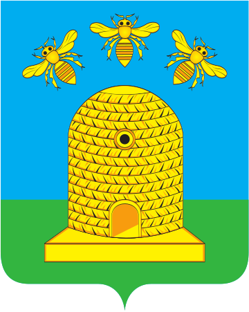 Герб Тамбова