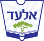 Coat of arms of Elad.svg