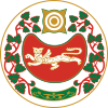 نشان رسمی جمهوری خاکاسیا