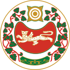 Escudo de Khakassia.svg