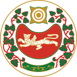 Coat of arms of Khakassia.svg