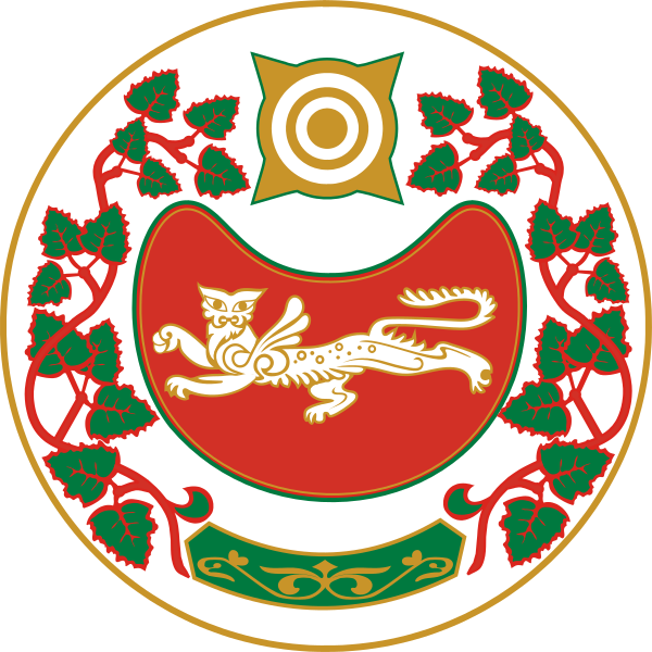 File:Coat of arms of Khakassia.svg