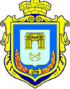 Coat of arms of Kherson.png