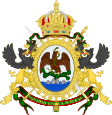 Mexikó címere