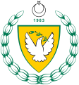 Észak-Ciprus címere