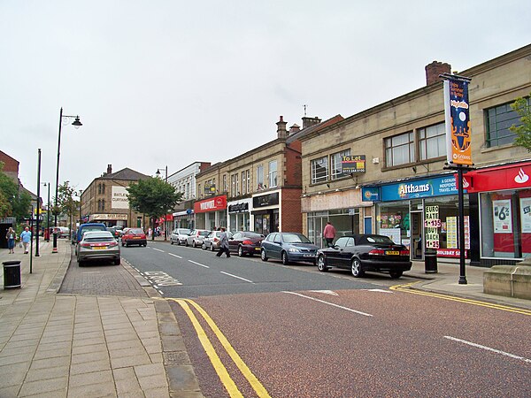 Image: Commercial Street, Batley