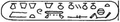 2022年3月11日 (五) 20:56版本的缩略图