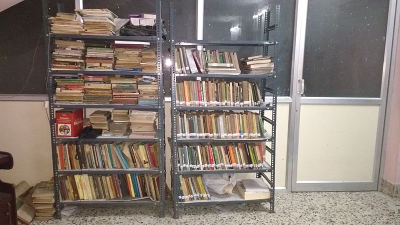 File:Communist Party of India - Marxist (CPIM) Tamilnadu Library Book Shelf.jpg