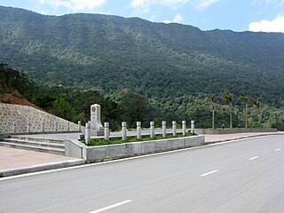 <span class="mw-page-title-main">Mụ Giạ Pass</span> Mountain pass in Vietnam