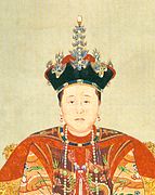 Portrait of Bumbutai, Consort Zhuang.