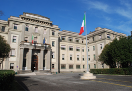 Convitto Nazionale Vittorio Emanuele II, Roma, 2016.png
