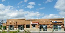 A strip mall in Cornelius, Oregon Cornelius Oregon strip mall.JPG