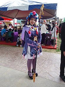 A cosplayer cosplayed as Yun Jin Cosplay of Yun Jin at Cosplay Verse 2022.jpg